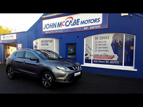 171D31291 - 2017 Nissan QASHQAI 1.5 SV PREMIUM PANORAMIC GLASS ROOF 4DR FIN...