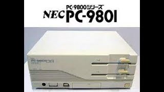 50 NEC PC-98 GAMES