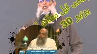 اسمع ماذا قال الشيخ رسلان لمشايخ الفتنة فى أول خطبة بعد فوز