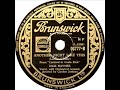 Dick Haymes - Another Night Like This