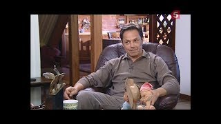 Личные вещи. Игорь Скляр