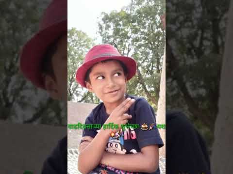 Happy Birthday DHIRAJ