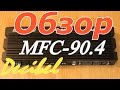 Machete MFC-90.4