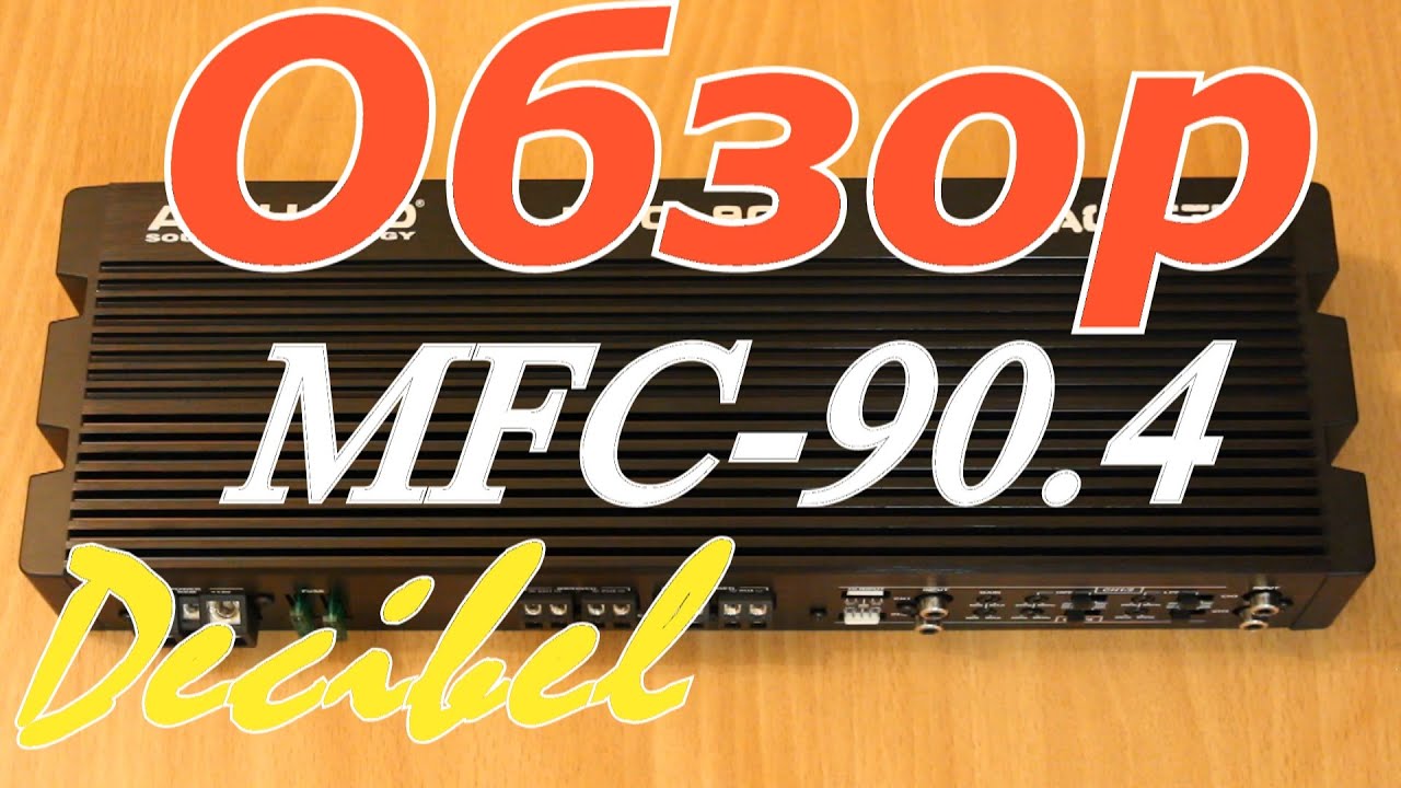 Machete MFC-90.4
