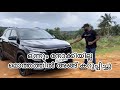 കിയ സെൽടോസിനെ ബ്ലാക്കിൽ കുളിപ്പിച്ച�