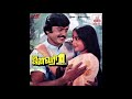 Aasa Uchathile January 1 Remastered Audio Song