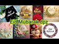 Eid Mubarak Dpz 2k26 Eid Wishes For Status Eid Mubarak Wallpaper Eid
