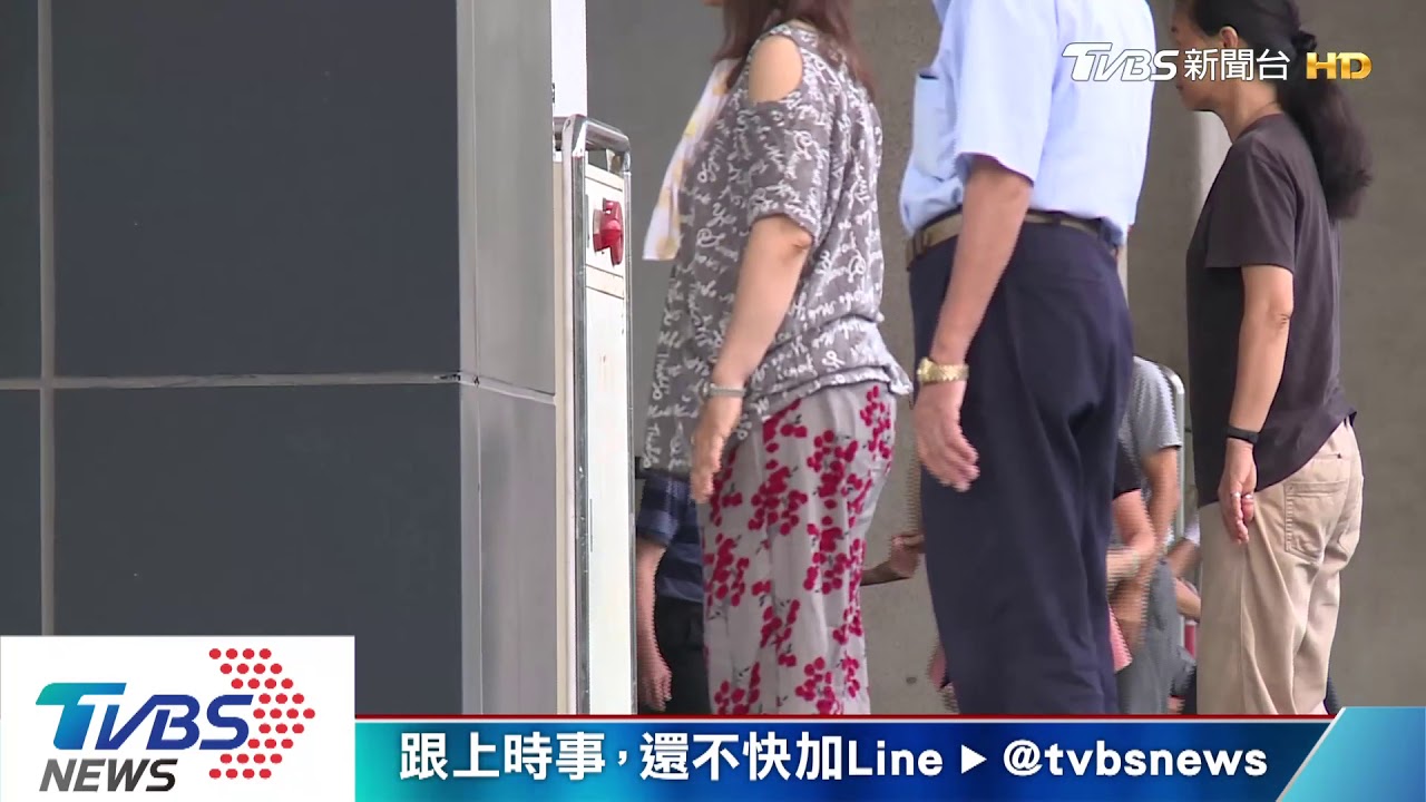 爭場地!高醫大學生潑「微量化骨水」老翁亡