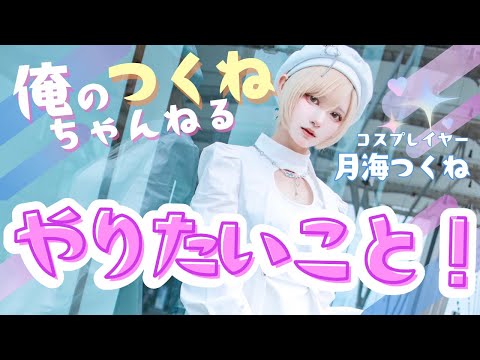 驚くべきことに、多くの人は間もなく、よく知られた携帯電話機能なしで済まさざるを得なくなるだろう
