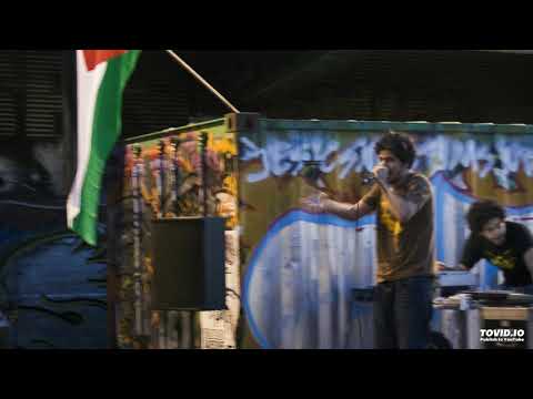 Boikutt - "Min il Kaheff" (Ramallah Underground feat. DJ Lethal Skillz)