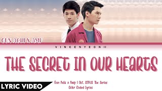 Download lagu Gun Achi x Amp - ความลับในใจ (The Secret in Our Hearts) l (Thai/Rom/Eng) Lyric Video mp3 Download lagu Gun Achi x Amp - ความลับในใจ (The Secret in Our Hearts) l (Thai/Rom/Eng) Lyric Video mp3