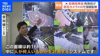 Re: [新聞] 是人禍？台鐵員工爆監控室怠職：新自強