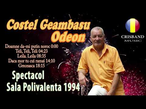 COSTEL GEAMBASU SI ODEON DIN BUZAU-SPECTACOL SALA POLIVALENTA BUCURESTI 1994" #CRISBANDMUSIC