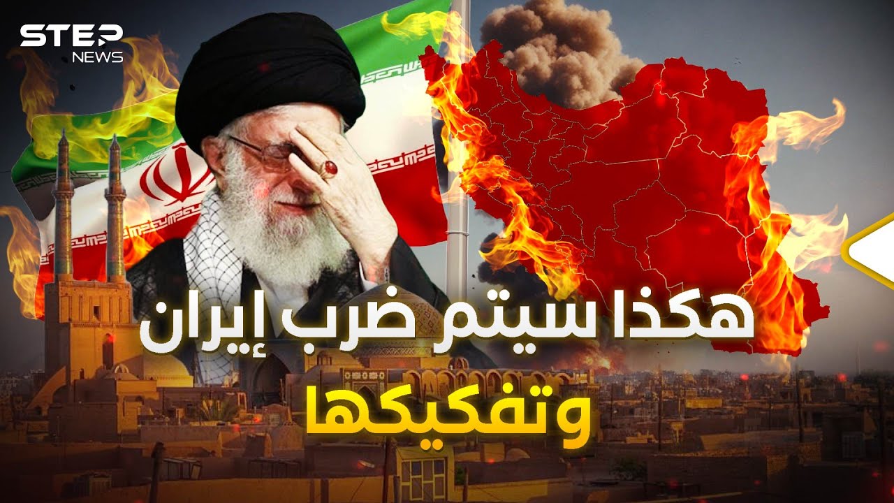 فيديو YouTube