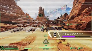 ドローン中に回復巻けるんだが...【APEX/エーペックス】#Shorts