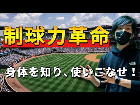 YouTube動画編集を代行いたします イメージ1