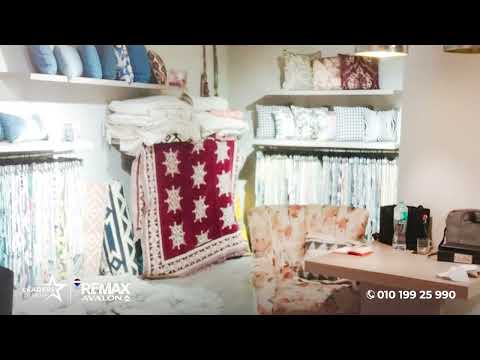 Property video thumbnail