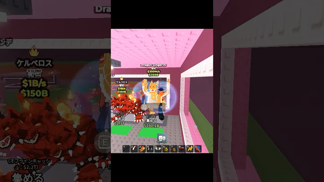 pvp集ーーー #ロブロックス  #ブレインロット