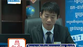 Asiaweiluy Forum Show SeaTV 1  (3/June/15)