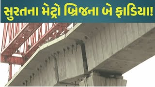 article-logo
