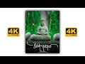 Dhamma Sakal Status Dhamma Sakal Status New Dhamma Sakal Whatsapp Status Dhamma Sakal Status Dj