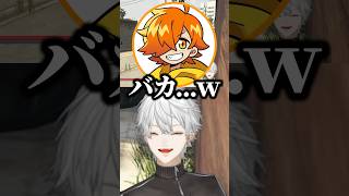 ぺんちゃんとパントマイムコントをする葛葉ｗ【にじさんじ／切り抜き】