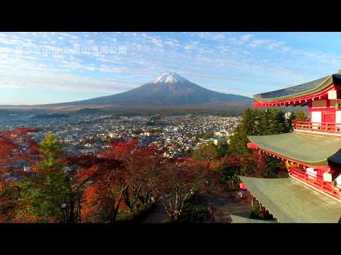 新倉山浅間公園（秋）　Mount Fuji, Chureito Pagoda in Autumn