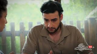 Մարիա, Սերիա 186, Անոնս / Maria