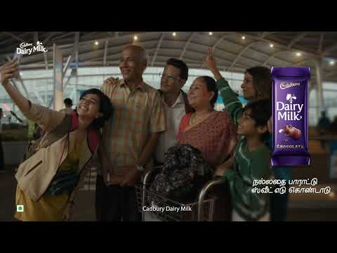 Cadbury Dairy Milk Sweet Goodbye - Tamil