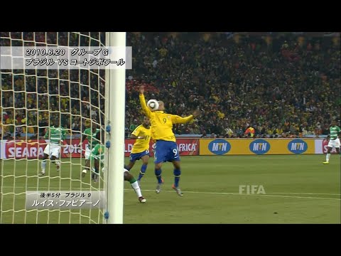 Match 29 - Group G - 🇧🇷 Brazil 3 x 1 Côte d'Ivoire 🇨🇮