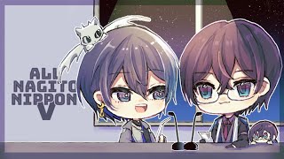 この後輩、尊敬してんだか舐めてんだかわからんな…。 / ラジオ #オールナギトニッポンV #22【四季凪アキラ/小柳ロウ/にじさんじ】