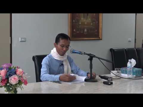 024-ที.สี.พรหมชาลสูตร ตอนที่ 12