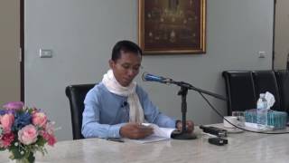 024-ที.สี.พรหมชาลสูตร ตอนที่ 12