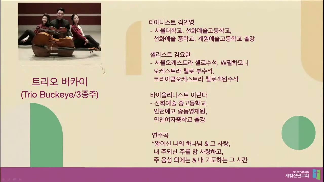 영상