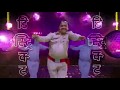 Daroga Happu Singh Dance On Kamariya With Rajjo
