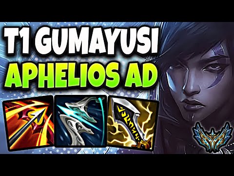 T1 Gumayusi Aphelios ADC vs Draven - Patch 13.5 Korea Challenger ✅