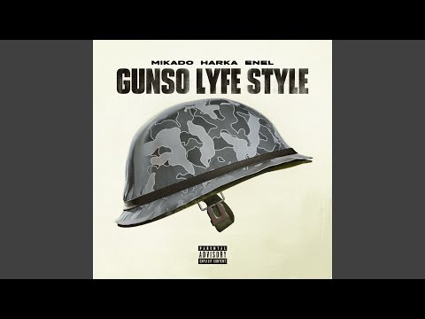 GUNSO LYFE STYLE