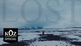 다운 (Dvwn) 'lost' Visualizer in Iceland
