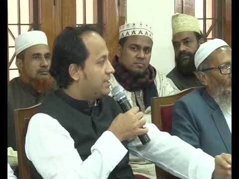 চট্টগ্রামের প্রার্থীদের সাথে রিটার্নিং অফিসারদের মতবিনিময়