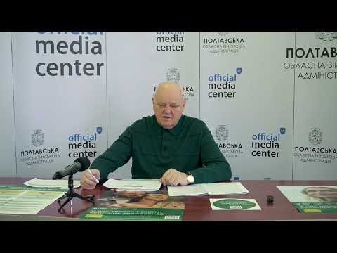 Віктор Лисак: «Скринінг здоров’я 40+: зрозумілий маршрут пацієнта та нова культура профілактики»