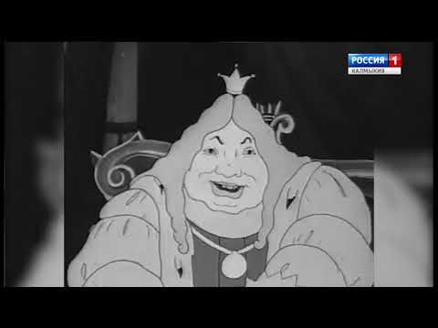 «Өрүнә һарц» от 11.08.2018