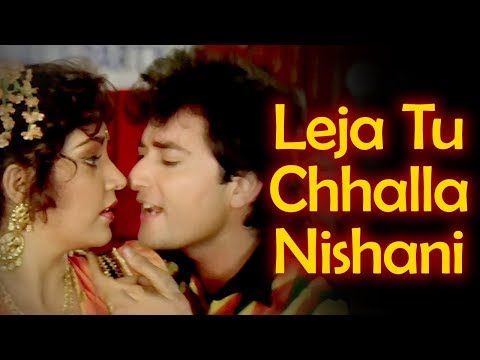 Leja Tu Chhalla Nishani — watch video