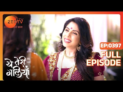 Devika competes with Shantanu in a basketball match - Yeh Teri Galiyan - Full ep 397 - Zee TV