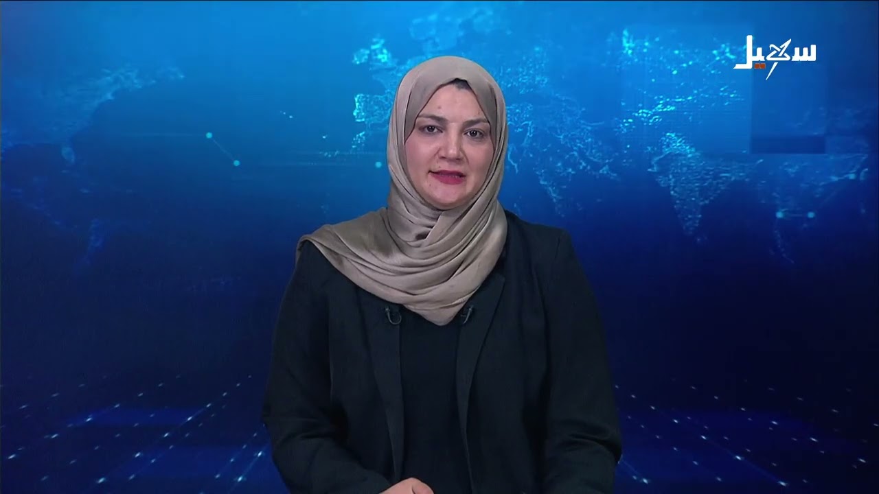 نشرة الأخبار التاسعة مساءً 3-10-2026