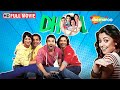 Dhol Full Movie | Rajpal Yadav | Sharman Joshi | Tusshar Kapoor | Kunal Khemu | Hindi Comedy Movie