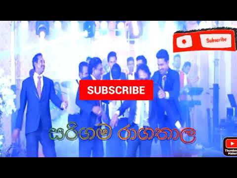 sarigama ragathala / සරිගම රාගතාල / Dewani inima sangeethe teledarma crossover song