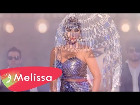 Video thumbnail for Baddi Mennak - بدي منك
