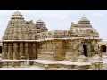 Narayana / For Your Love - Krishna Das - India ...