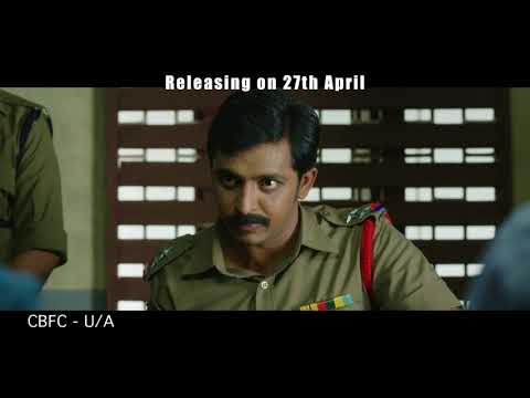 Kanam Movie Promo 2