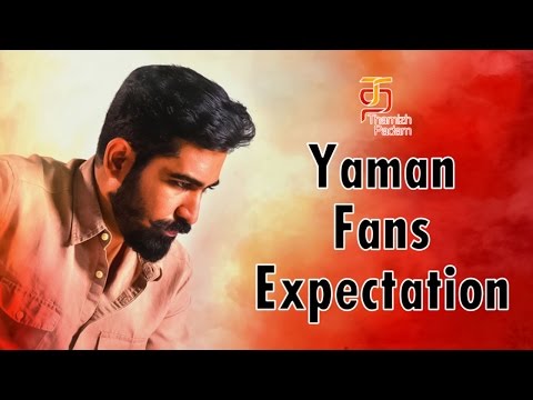 Yaman Tamil Movie | Fans Expectation | Vijay Antony | Miya George | Jeeva Sankar | Thamizh Padam Video